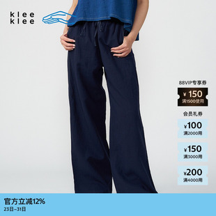 女士航海环保棉麻蓝布直筒休闲裤 秋季 klee 素然klee