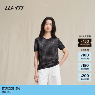 素然WHM夏女士气质设计感简约光泽针织布印花合体T恤