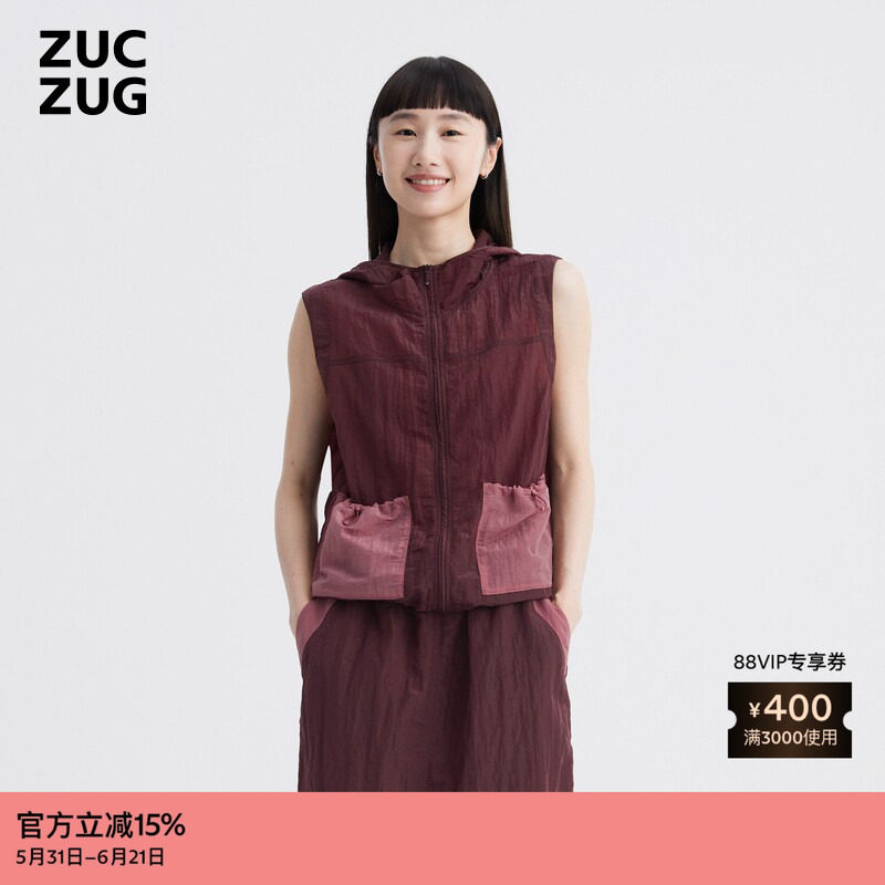 ZUCZUG 素然 秋女士轻薄微皱撞色拼接尼龙布连帽马甲