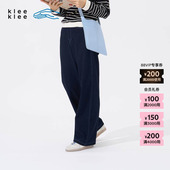 25冬女士通勤简约舒适起绒牛仔保暖弯刀裤 klee 新品 素然klee
