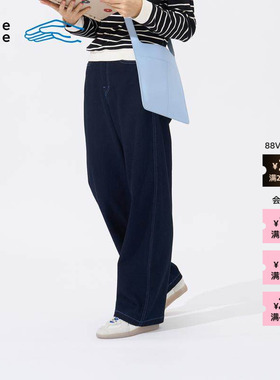 【新品】素然klee klee 25冬女士通勤简约舒适起绒牛仔保暖弯刀裤