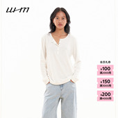 新品 素然 WHM 26春女士简约垂坠亚麻棉罗纹亨利领长袖 上衣T恤