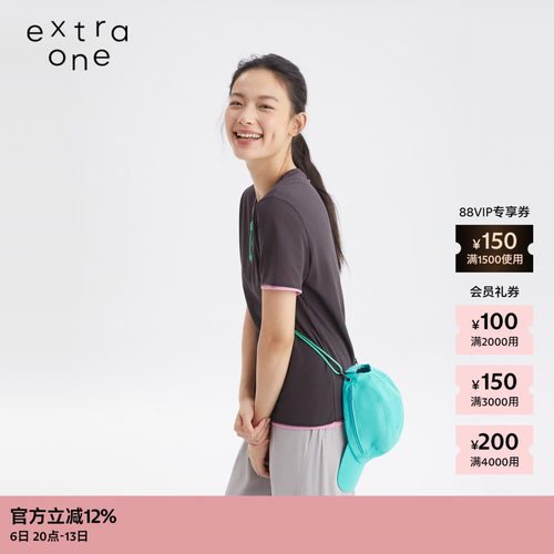 extraone水洗尼龙帽子斜挎包