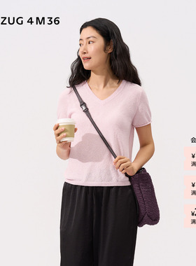 【新品】素然 ZUCZUG 4M36 26夏女士通勤气质圈圈纱V领短袖T恤