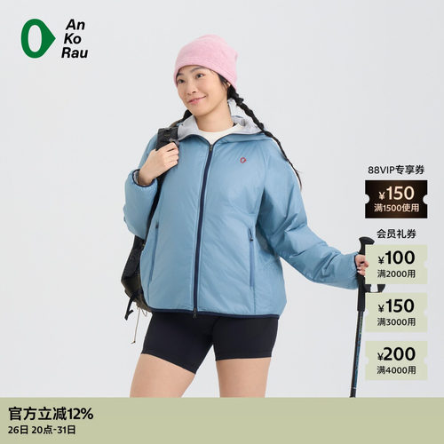 AnKoRau安高若随行双面穿外套