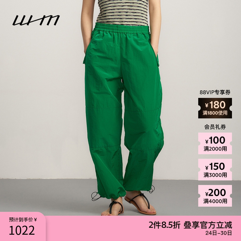 WHM松紧腰束脚休闲裤长裤