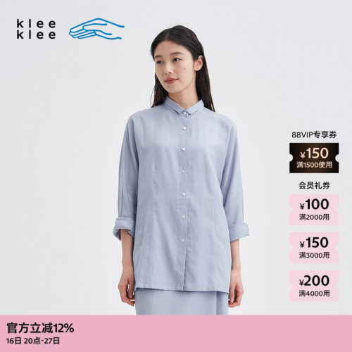 kleeklee环保棉丝棉长衬衫