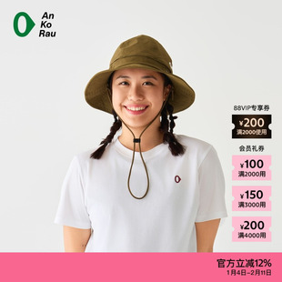 素然AnKoRau 安高若25春季女士经典休闲高顶渔夫帽