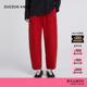 新品 素然 ZUCZUG 4M36 25冬女士厚肌理羊毛莱赛尔针织布锥裤