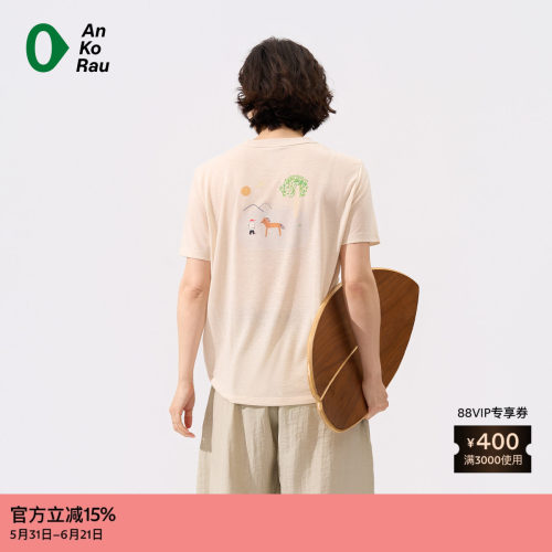 AnKoRau安高若轻麻图案短袖T恤