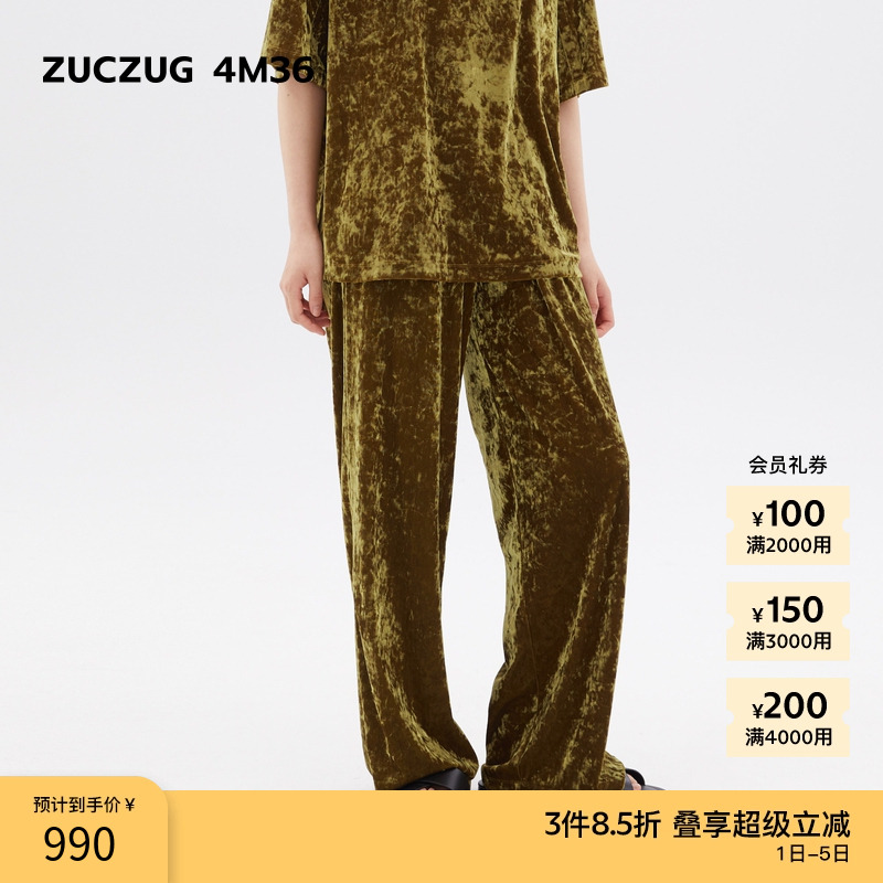 ZUCZUG4M36光泽丝绒直筒裤
