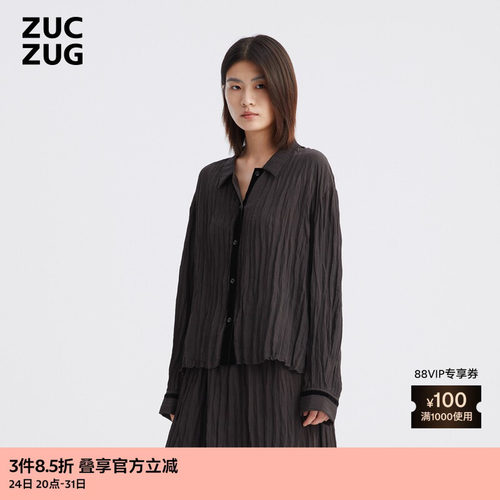 ZUCZUG素然设计感竖条乱褶衬衫