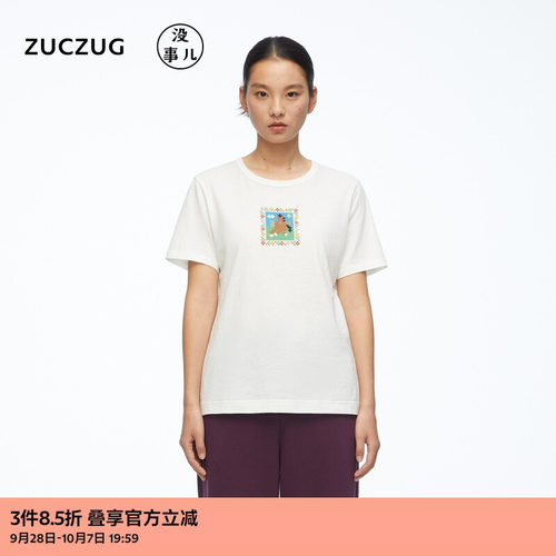 ZUCZUG没事儿雪花针织布短袖T恤
