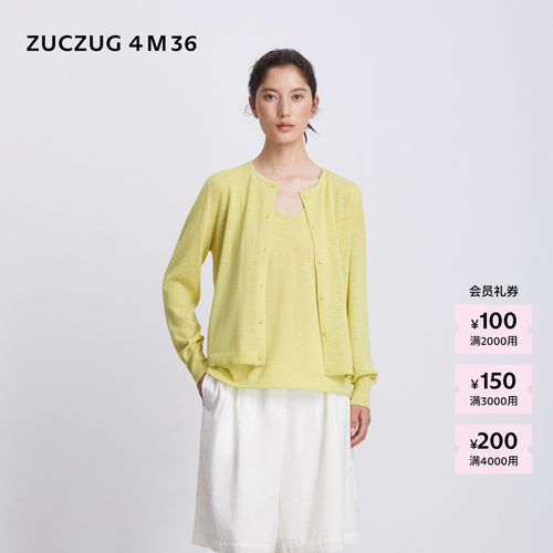 ZUCZUG4M36羊毛混纺圆领开衫