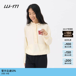 冬女士简约高级设计感绒感细格针织布连帽衫 素然 WHM