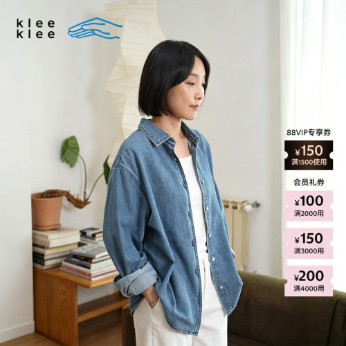 KleeKlee薄牛仔Oversized衬衫