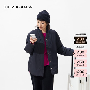 【新品】素然 ZUCZUG 4M36 26冬女士简约鹅绒双面V领羽绒服外套