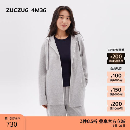 ZUCZUG弹力空气层微松拉链卫衣