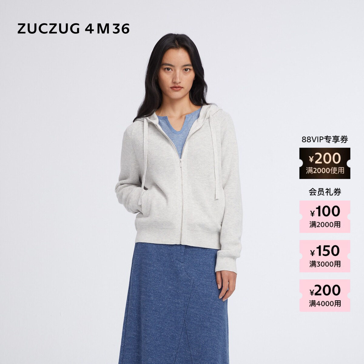 ����Ʒ����ȻZUCZUG 4M36 26��Ůʿ���л����΢�������ñ���� 1650Ԫ
