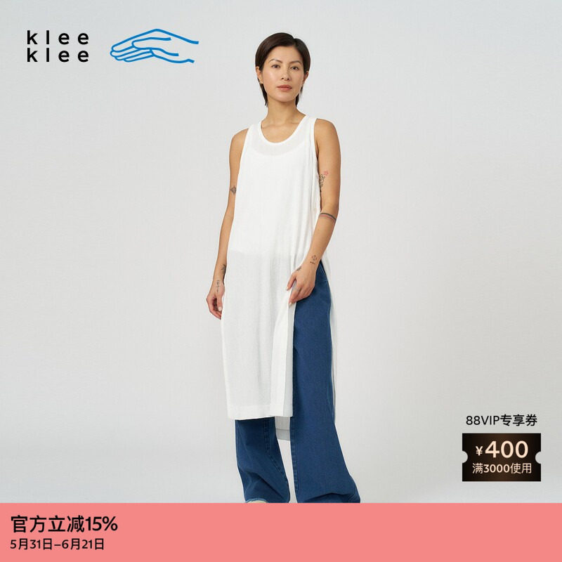 素然kleeklee 夏季女士淡人休闲环保棉起皱棉布背心裙