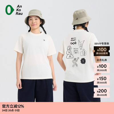 AnKoRau安高若CoolmaxMisakiT恤