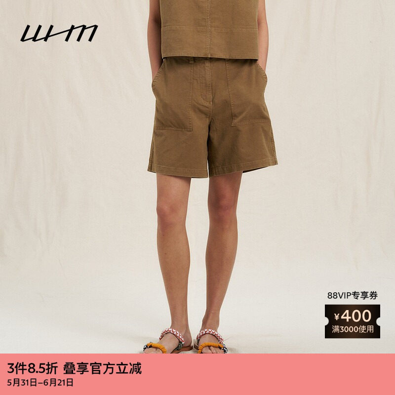 素然WHM 夏女士淡人休闲水洗棉麻帆布后腰橡筋短裤
