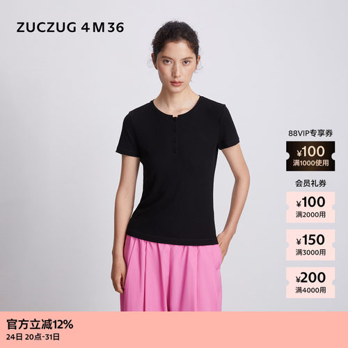 ZUCZUG4M36罗纹亨利领短袖T恤