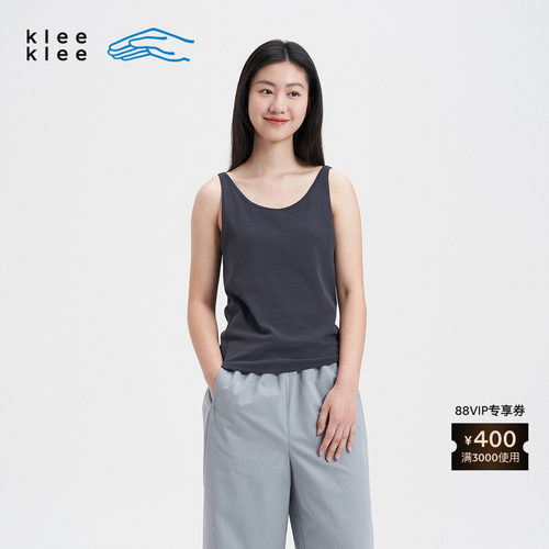 kleeklee休闲环保棉背心