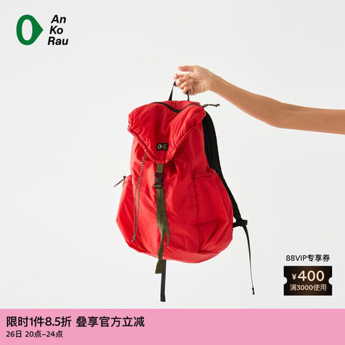 AnKoRau经典休闲铺棉收纳双肩包