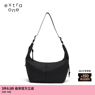 extraone牛津布斜背包