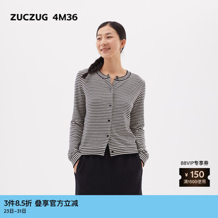 女士雪尼尔羊毛条纹合体针织开衫 冬季 4M36 素然ZUCZUG