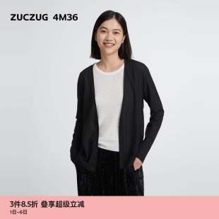秋女士通勤羊毛薄透华夫格V领开衫 4M36 素然ZUCZUG