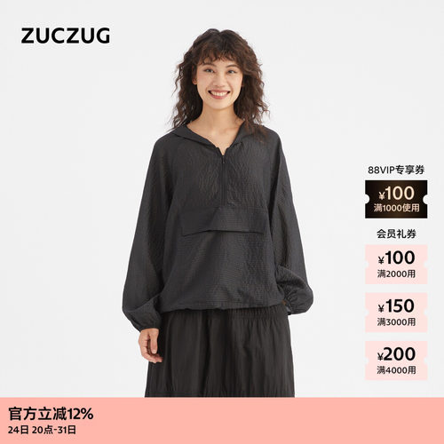 ZUCZUG丝涤条子泡泡绉带帽T恤