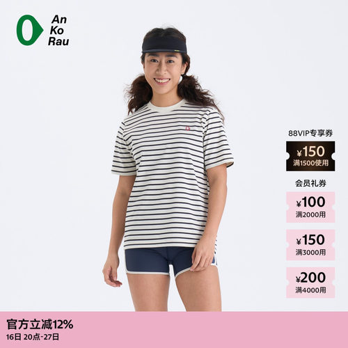 AnKoRau安高若Coolmax短袖T恤