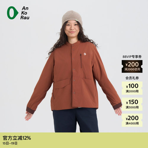 AnKoRau安高若Octa衬衫外套