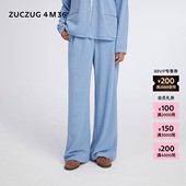 新品 素然 ZUCZUG 4M36 26春女士休闲羊毛华夫格针织布直筒裤