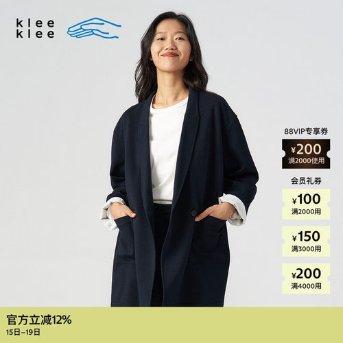 kleeklee环保棉羊毛长外套