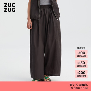 女士经典 素然25夏季 ZUCZUG 休闲进口轻薄尼龙布肥褶裥裤 新品