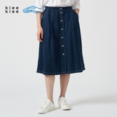 休闲环保棉靛蓝染A型半身裙 25夏女士经典 素然klee klee