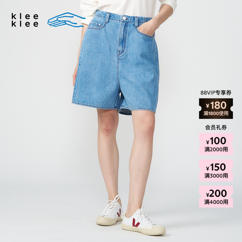 kleeklee环保棉重洗蓝牛仔短裤