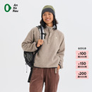 安高若 AnKoRau 素然 25冬女士户外旅行轻量保暖抓绒卫衣 新品