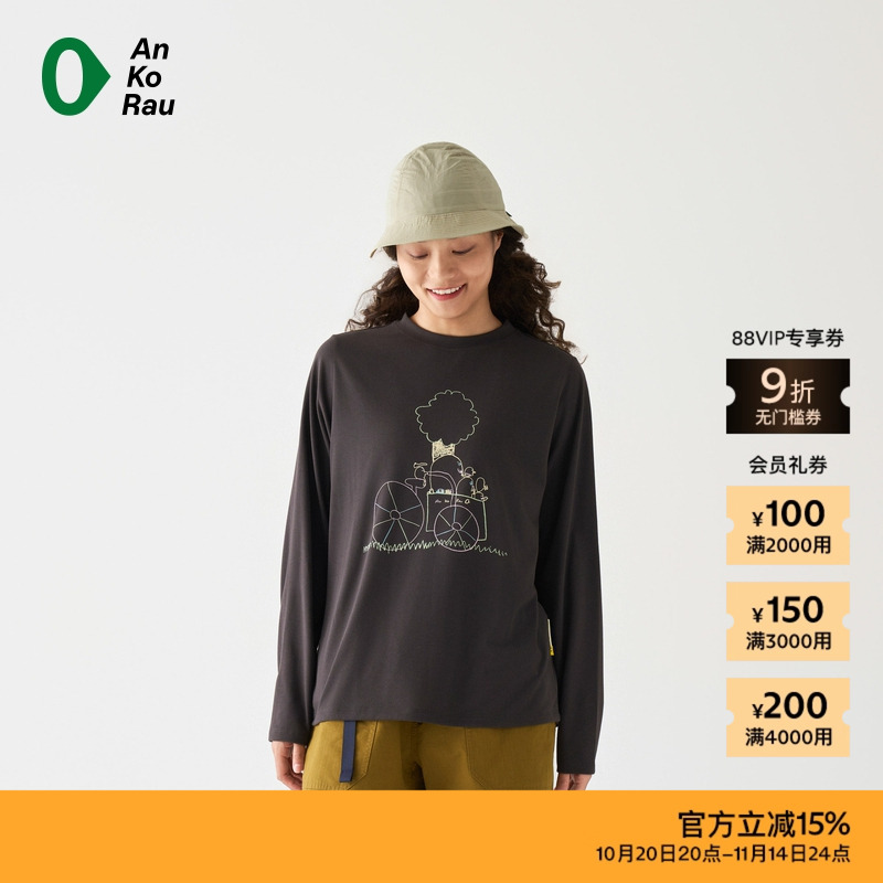 AnKoRau休闲经典图形速干长袖T恤