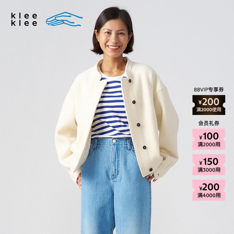 素然klee klee 秋冬女士环保棉羊毛条感针织呢短外套,女装/女士精品,短外套,淘宝优惠券,粉丝福利购,淘宝优惠卷