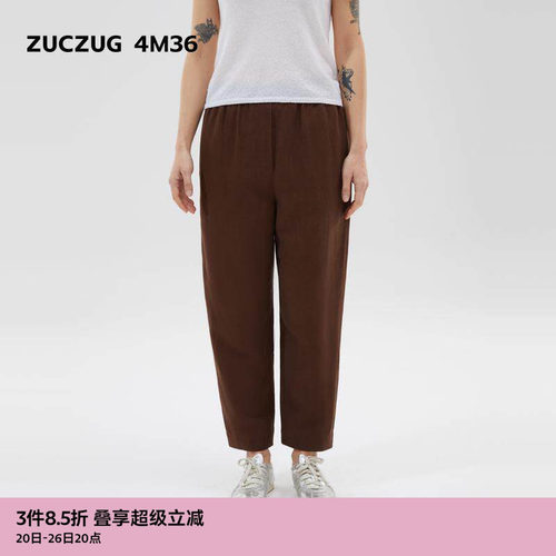 ZUCZUG4M36基础款丝麻九分锥裤