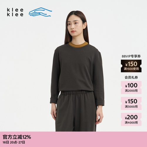 KleeKlee环保棉薄拉架套头卫衣