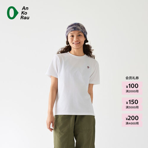 AnKoRau100支棉涤基础短袖T恤