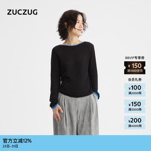 素然26春女士简约休闲绵羊毛柔软撞色打底套头衫 ZUCZUG 新品