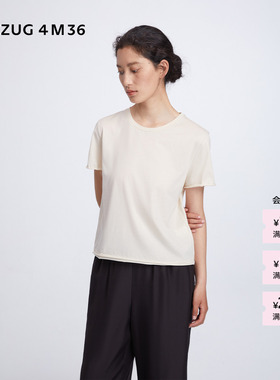 【新品】素然 ZUCZUG 4M36 26夏女士经典轻薄长绒棉小圆领短袖T恤