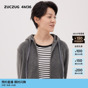 女士莱赛尔羊毛混纺宽松拉链外套 春季 素然ZUCZUG 4M36