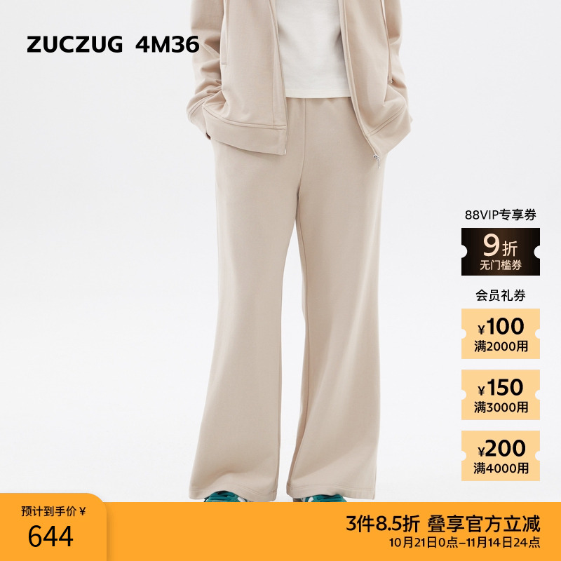 ZUCZUG4M36九分休闲喇叭裤